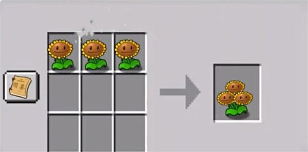 PVZ融合版正式版_wishdown.com PVZ融合版正式版_wishdown.com