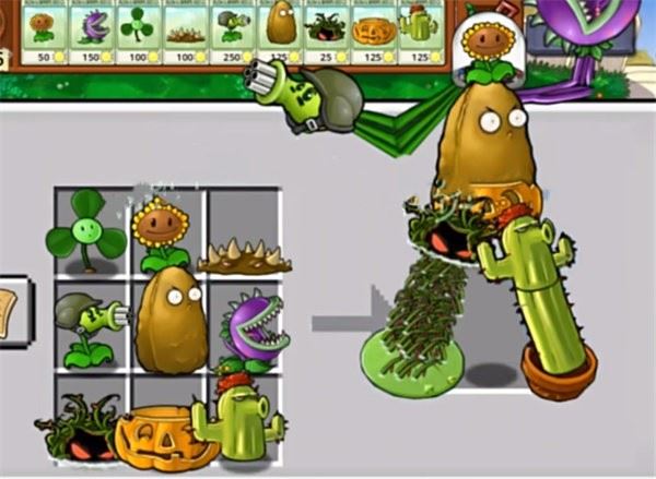 PVZ融合版正式版_wishdown.com PVZ融合版正式版_wishdown.com