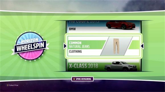 极限竞速地平线5手机移植版_wishdown.com 极限竞速地平线5手机移植版_wishdown.com