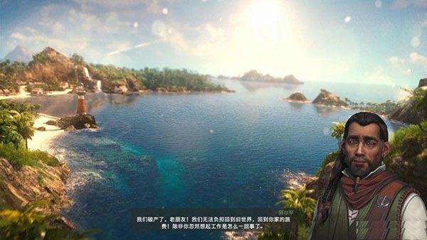 纪元1800手游正版_wishdown.com 纪元1800手游正版_wishdown.com