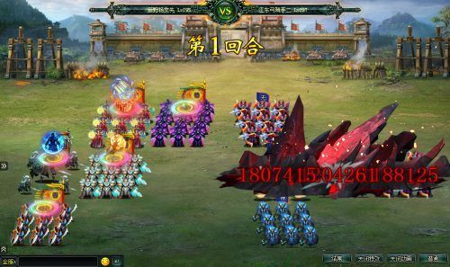 卧龙吟正版_wishdown.com 卧龙吟正版_wishdown.com