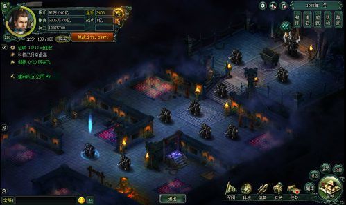 卧龙吟正版_wishdown.com 卧龙吟正版_wishdown.com