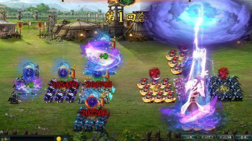 卧龙吟正版_wishdown.com 卧龙吟正版_wishdown.com