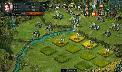 卧龙吟正版_wishdown.com 卧龙吟正版_wishdown.com