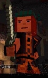 我的世界故事模式第二季_wishdown.com 我的世界故事模式第二季_wishdown.com