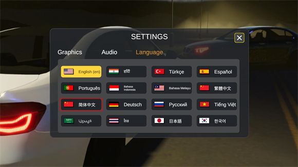 汽车销售模拟器2023手机完整版_wishdown.com 汽车销售模拟器2023手机完整版_wishdown.com