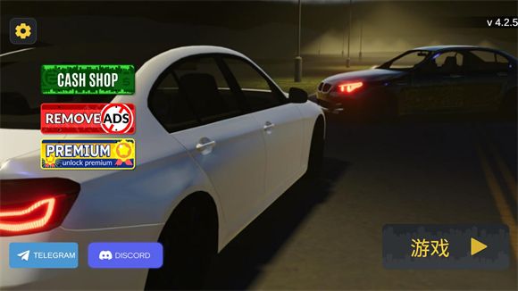 汽车销售模拟器2023手机完整版_wishdown.com 汽车销售模拟器2023手机完整版_wishdown.com