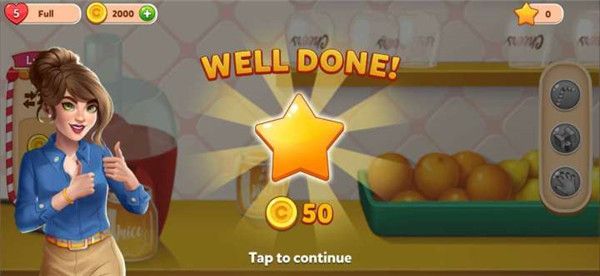 花式咖啡厅最新版_wishdown.com 花式咖啡厅最新版_wishdown.com