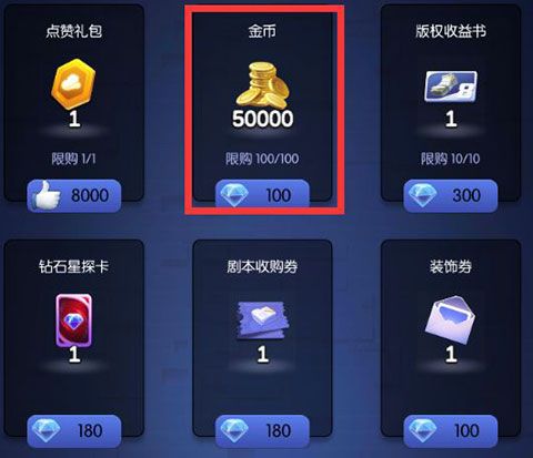 影业梦想家官方版_wishdown.com 影业梦想家官方版_wishdown.com