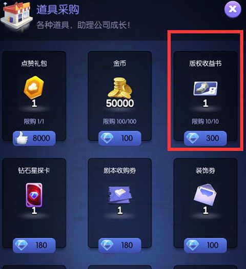 影业梦想家官方版_wishdown.com 影业梦想家官方版_wishdown.com