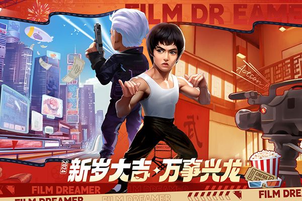 影业梦想家官方版_wishdown.com 影业梦想家官方版_wishdown.com