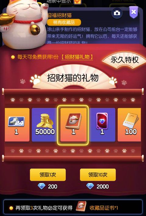 影业梦想家官方版_wishdown.com 影业梦想家官方版_wishdown.com