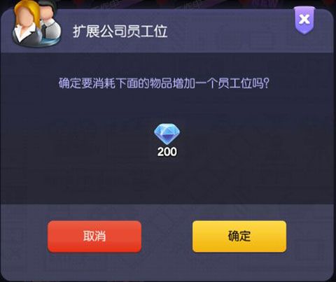 影业梦想家官方版_wishdown.com 影业梦想家官方版_wishdown.com