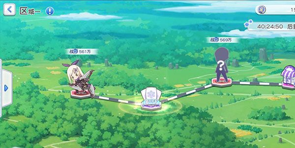 冒险小分队官方正版_wishdown.com 冒险小分队官方正版_wishdown.com