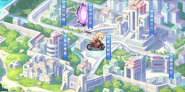 冒险小分队官方正版_wishdown.com 冒险小分队官方正版_wishdown.com