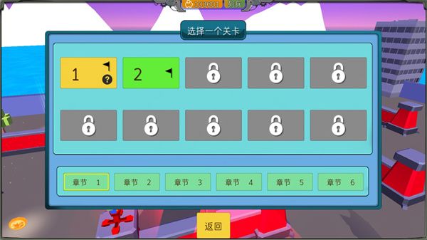 组装机甲战士最新官方版_wishdown.com 组装机甲战士最新官方版_wishdown.com