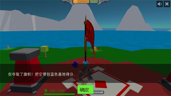 组装机甲战士最新官方版_wishdown.com 组装机甲战士最新官方版_wishdown.com