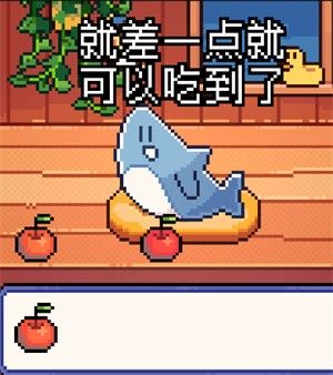 我的小鲨鱼手游_wishdown.com 我的小鲨鱼手游_wishdown.com