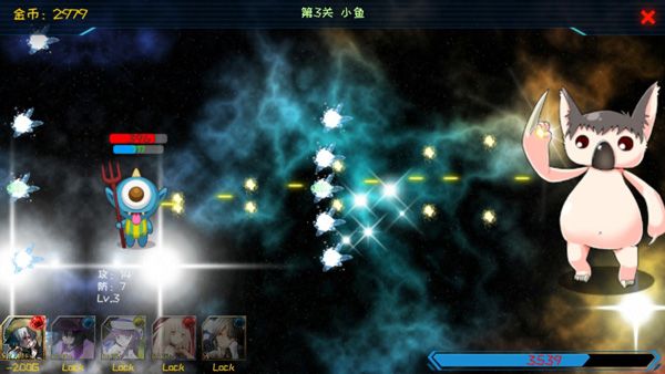 进化手游_wishdown.com 进化手游_wishdown.com