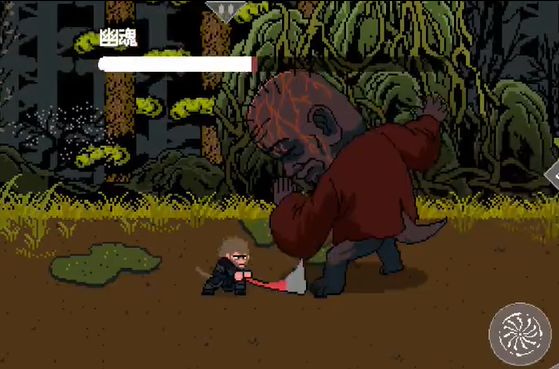 黑神话悟空像素版全章节完整版_wishdown.com 黑神话悟空像素版全章节完整版_wishdown.com