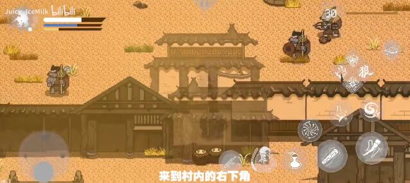 黑神话悟空像素版全章节完整版_wishdown.com 黑神话悟空像素版全章节完整版_wishdown.com