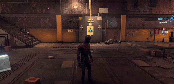 Man: Miles Morales_wishdown.com Man: Miles Morales_wishdown.com