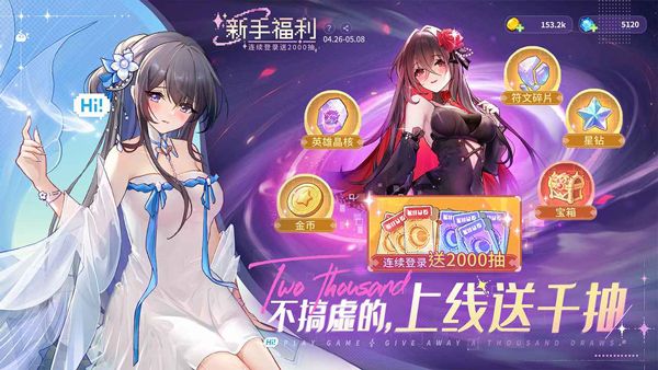 指尖像素城官方版_wishdown.com 指尖像素城官方版_wishdown.com