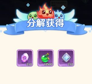 指尖像素城官方版_wishdown.com 指尖像素城官方版_wishdown.com