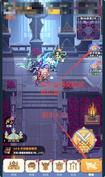 指尖像素城官方版_wishdown.com 指尖像素城官方版_wishdown.com