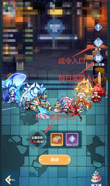 指尖像素城官方版_wishdown.com 指尖像素城官方版_wishdown.com