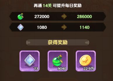 指尖像素城官方版_wishdown.com 指尖像素城官方版_wishdown.com