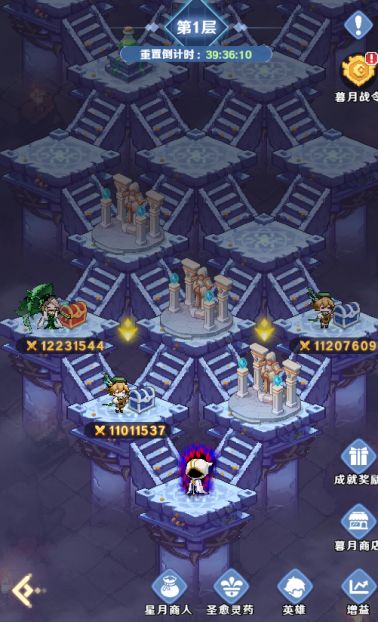 指尖像素城官方版_wishdown.com 指尖像素城官方版_wishdown.com