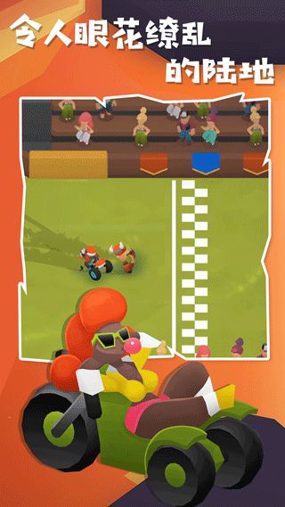 地狱摩托2中文正版_wishdown.com 地狱摩托2中文正版_wishdown.com