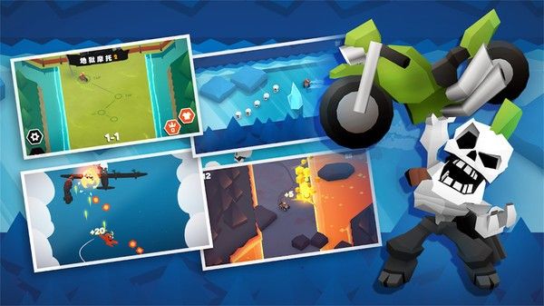 地狱摩托2中文正版_wishdown.com 地狱摩托2中文正版_wishdown.com