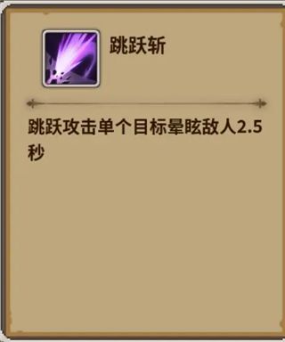 浮石之旅最新版_wishdown.com 浮石之旅最新版_wishdown.com