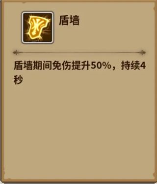 浮石之旅最新版_wishdown.com 浮石之旅最新版_wishdown.com