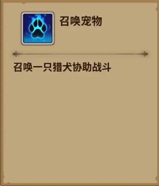 浮石之旅最新版_wishdown.com 浮石之旅最新版_wishdown.com