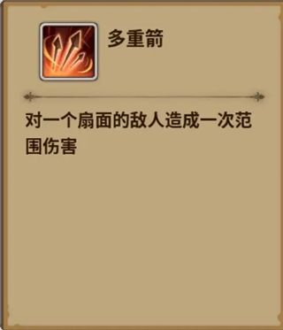 浮石之旅最新版_wishdown.com 浮石之旅最新版_wishdown.com