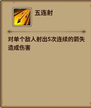 浮石之旅最新版_wishdown.com 浮石之旅最新版_wishdown.com