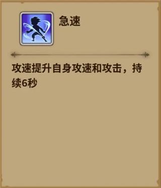 浮石之旅最新版_wishdown.com 浮石之旅最新版_wishdown.com