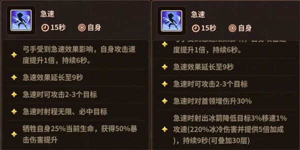 浮石之旅最新版_wishdown.com 浮石之旅最新版_wishdown.com