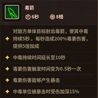 浮石之旅最新版_wishdown.com 浮石之旅最新版_wishdown.com