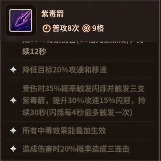 浮石之旅最新版_wishdown.com 浮石之旅最新版_wishdown.com