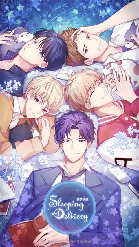 美梦快递中文版_wishdown.com 美梦快递中文版_wishdown.com