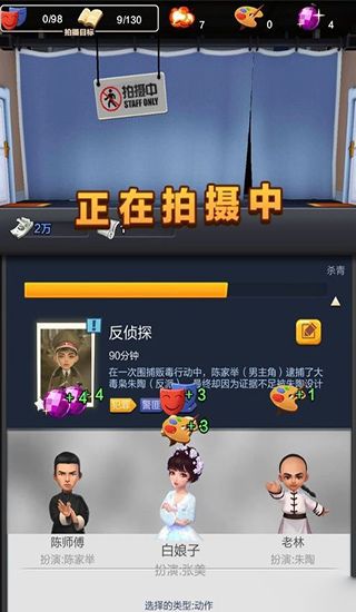 票房大卖王九游版_wishdown.com 票房大卖王九游版_wishdown.com