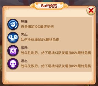 少年西游记最新版_wishdown.com 少年西游记最新版_wishdown.com