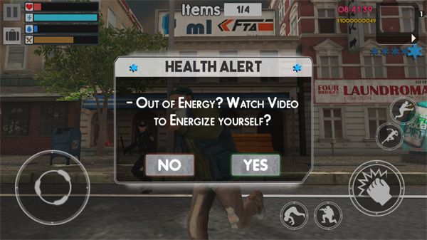 流浪汉模拟器_wishdown.com 流浪汉模拟器_wishdown.com