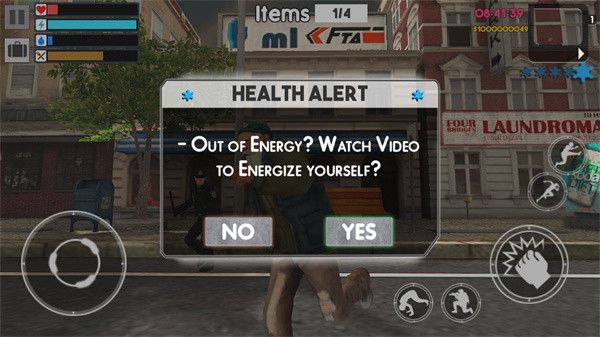 流浪汉模拟器_wishdown.com 流浪汉模拟器_wishdown.com