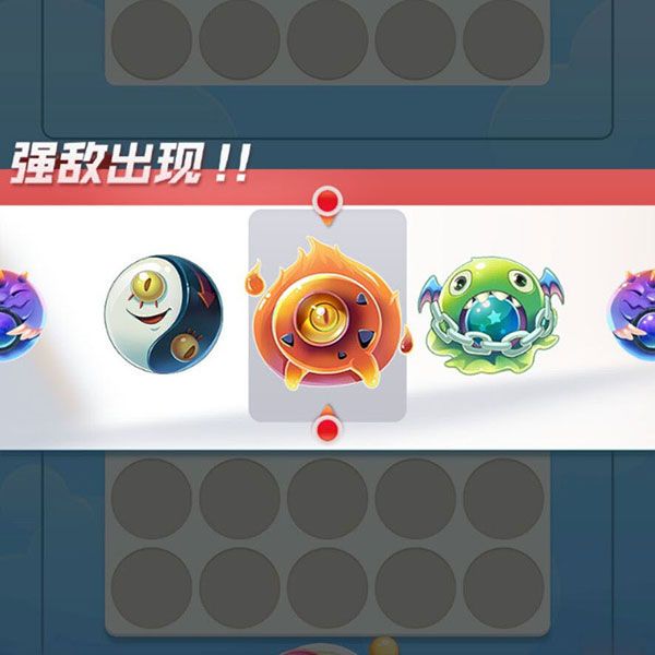 球球英雄最新版_wishdown.com 球球英雄最新版_wishdown.com