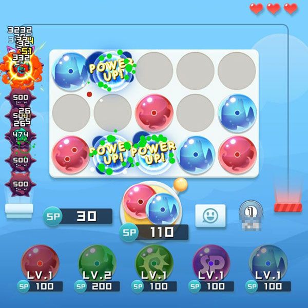 球球英雄最新版_wishdown.com 球球英雄最新版_wishdown.com